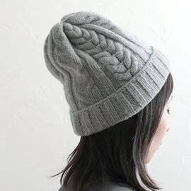AND WOOL｜手編み機で編んだ メリノウール・ケーブル編みニット帽