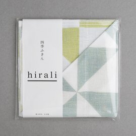 hirali｜四季ふきん　かさねの色目　～風光る～ 母の日ギフト