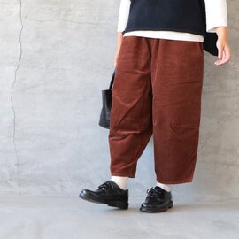 tumugu|オーガニックコットンコーデュロイ ティンカーパンツ