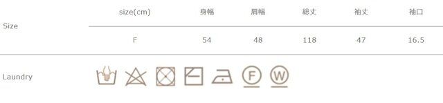 裏返して洗濯ネットを使用して下さい。単独で洗って下さい。つけ置きは禁止して下さい。アイロンの際は当て布を使用して下さい。
手作業による平置きでの採寸の為、多少の誤差が出る場合がございます。予めご了承ください。