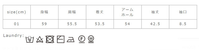 白・淡色物は無蛍光洗剤を使用して下さい。色物・濃色物と淡色物は分けて下さい。もみ洗いは避け、押し洗いをして下さい。つけ置き洗いはしないで下さい。アイロンは当て布を使用して下さい。
手作業による平置きでの採寸の為、多少の誤差が出る場合がございます。予めご了承ください。