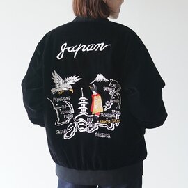 TAION|2WAY リバーシブル スカジャン ダウンジャケット アウター ユニセックス ジャパンスペシャル REVERSIBLE SUKAJAN DOWN JACKET TAION-JK04JS タイオン