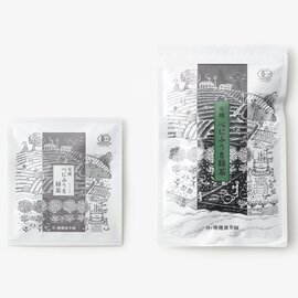 月ヶ瀬健康茶園｜有機べにふうき緑茶　ティーバッグ