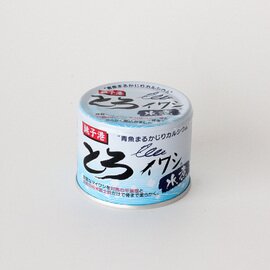 千葉産直サービス｜ とろイワシ缶詰　水煮190g