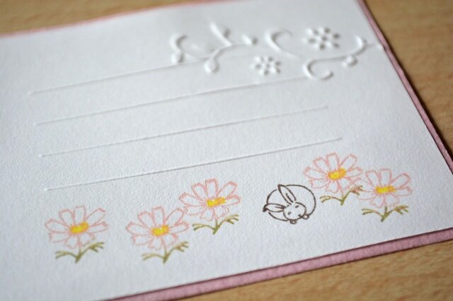 遊楽の印「秋桜 (こすもす)」×「うさぎ (にっこり)」- カード -