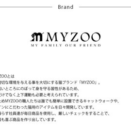 MYZOO｜CORAL
