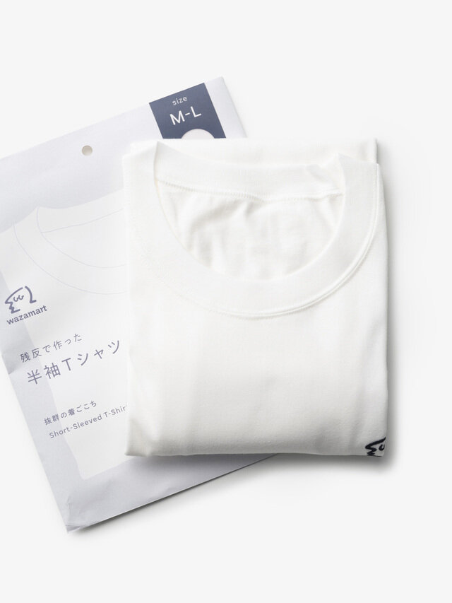 パッケージにお入れしてお届けします。贈りものとしてもおすすめです。