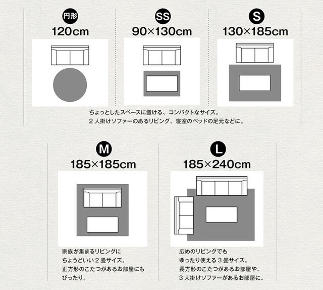 ※サイズによってデザインが異なります。上記のデザイン画を参照ください。