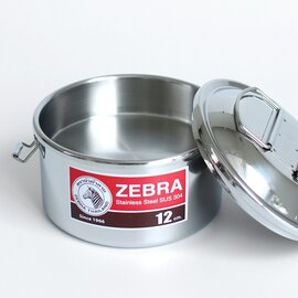 ZEBRA｜ステンレスランチボックス/弁当箱