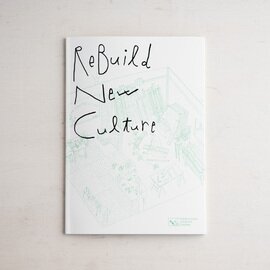 リビルディングセンタージャパン｜ReBuild New Culture