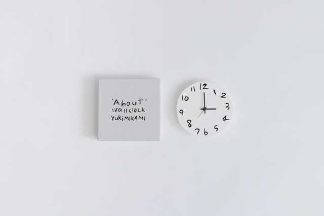 ' About ' wall clock  Yuki MIKAMI × 岩㟢紙器