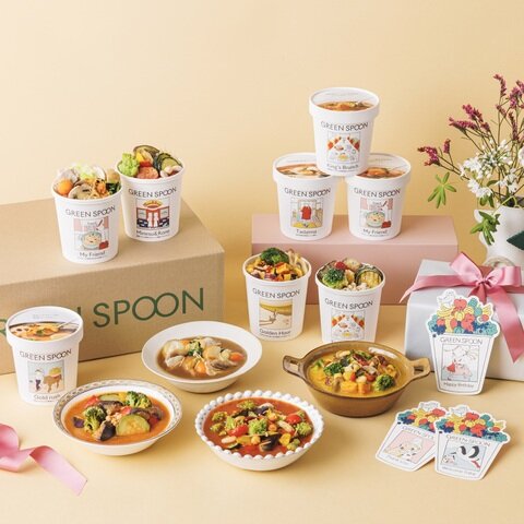 GREEN SPOON｜【8食／カップ】ごろごろ野菜スープ　ギフトセット（BOX入り）