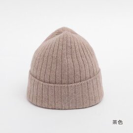 NATURAL BASIC｜カシミヤニット ニット帽 【ギフト】