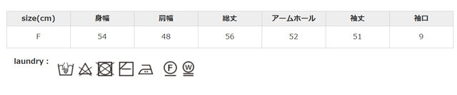 単独で洗ってください。アイロンの際はあて布を使用してください。
手作業による平置きでの採寸の為、多少の誤差が出る場合がございます。予めご了承ください。