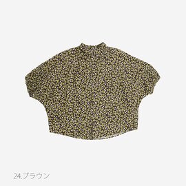 NARU｜(ナル) 草花柄シーチング ターキーシャツ 654865 ブラウス 