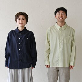 sisam|ユニセックス コンフォートライトシャツ【薄手】【涼しい】【羽織り】