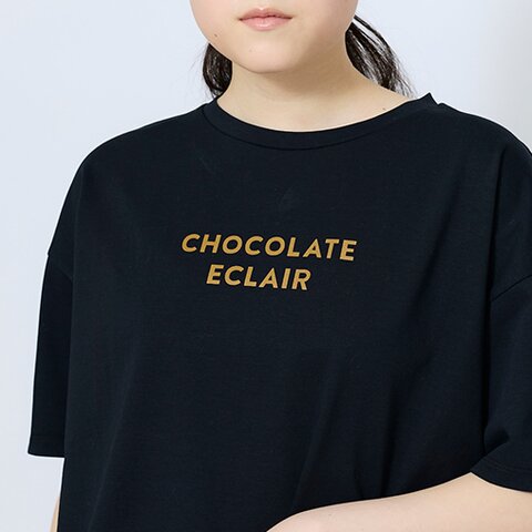 utilite × キナリノ|プレミアムゴールド天竺 ロゴTシャツ「CHOCOLATE ÉCLAIR」【キナリノ別注】