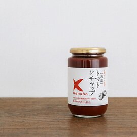 ケンシヨー 減塩トマトケチャップ　380ｇ
