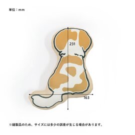DOGS FOR PEACE｜ICON BODY PILLOW /ドッグアイコン抱き枕