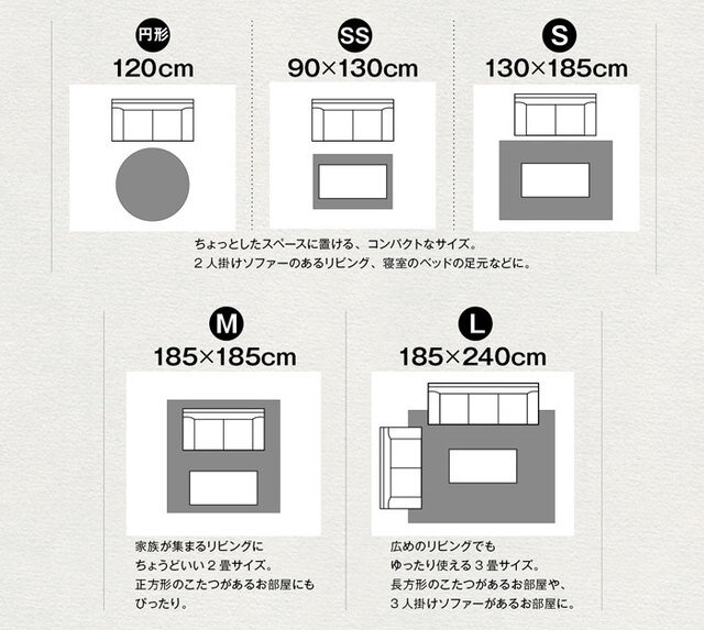 ※サイズによってデザインが異なります。上記のデザイン画を参照ください。