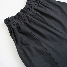 Mochi｜panel wide pants [sumi・2sa]