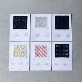 大槌刺し子プロジェクト｜刺し子カレンダー2023（4月はじまり）