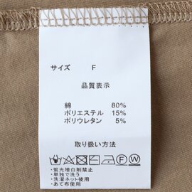 mumokuteki｜95％UVカット ゆらゆら揺れるカットソー (母の日/ギフト)