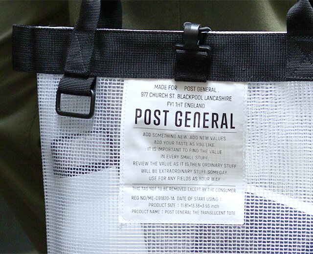 TC TOTE S BLACK