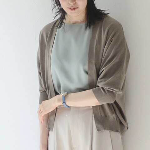 Agreable|ひんやり UVカットも 多機能 “持ち歩きカーデ” UVケア ジーケア サッと羽織れる 多機能ドルマンカーディガン 接触冷感