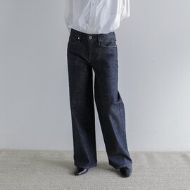 upper hights|ワイド ストレート ストレッチ デニム パンツ THE STELLA AURA stella-aura