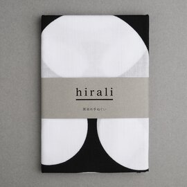 hirali｜黒染め手ぬぐい　～冬凪～　 母の日ギフト