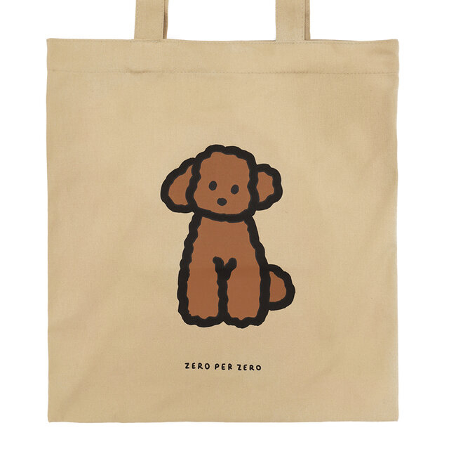 BROWN POODLE 2 beige