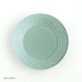 BIRDS' WORDS｜PATTERNED PLATE ケーキ プレート ソーサー 16cm 母の日
