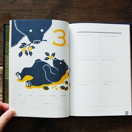 雷鳥社｜BIRTHDAY BOOK［出産祝い］ネコポス対応