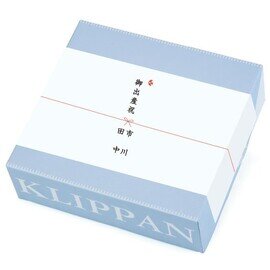 KLIPPAN｜【KLIPPAN  ロングマフラー用リボン、熨斗オプション】【こどもと暮らし ギフト用】※ボックスは含みません