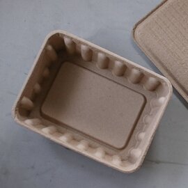 ferm LIVING｜Paper Pulp Box（ペーパーパルプボックス）　日本正規代理店品【受注発注】