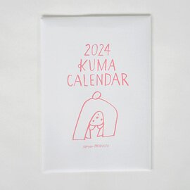 yamyam｜2024年 卓上カレンダー KUMA メール便対応