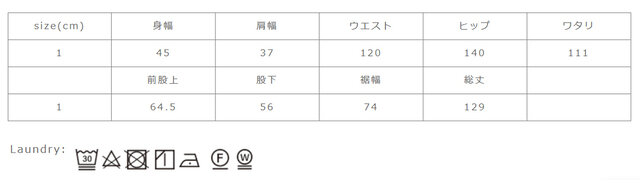 長時間の浸漬や濡れたままの放置は避け、洗濯後すばやく干してください。
手作業による平置きでの採寸の為、多少の誤差が出る場合がございます。予めご了承ください。