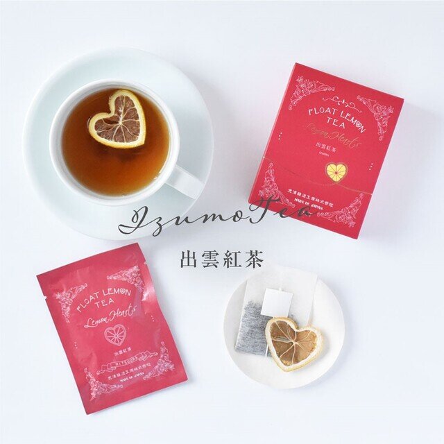 島根・出雲産の茶葉を使用。程よい渋みのあるしっかりとした味わいが特徴。