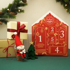 NORDIKA nisse | クリスマス アドベントカレンダー