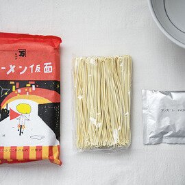 長尾製麺｜ラーメン仮面　タソガレとんこつ