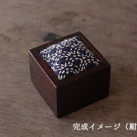 Iwayado craft｜針山キット（青海波）