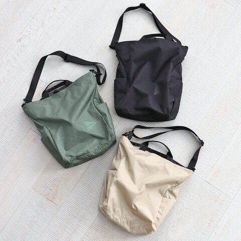 and wander|heather 2way totebag