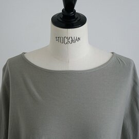 Mochi｜cocoon vest [mud grey]
