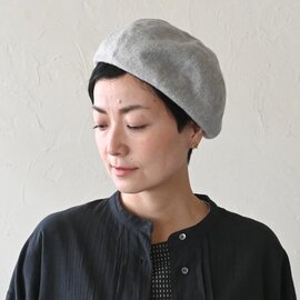 sisam|ウール100%生地のきれいめベレー【秋冬帽子】【ちくちくしない】【ギフトおすすめ】 / ウールファブリックベレー