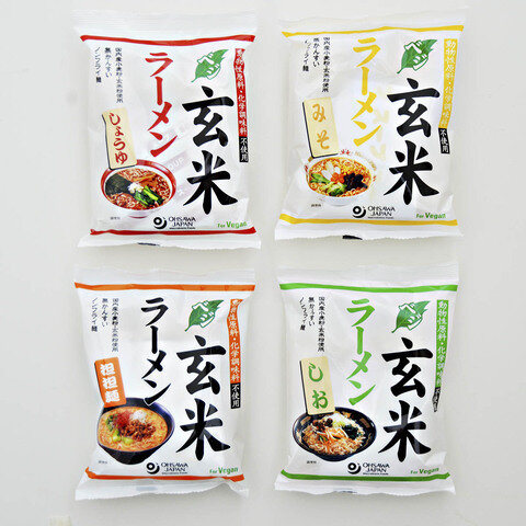 オーサワのベジ玄米ラーメン
