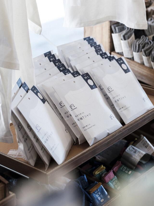 わざマート各店舗でも買えます。