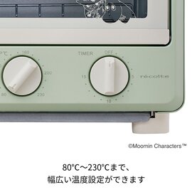 récolte｜コンパクトオーブン ムーミン
