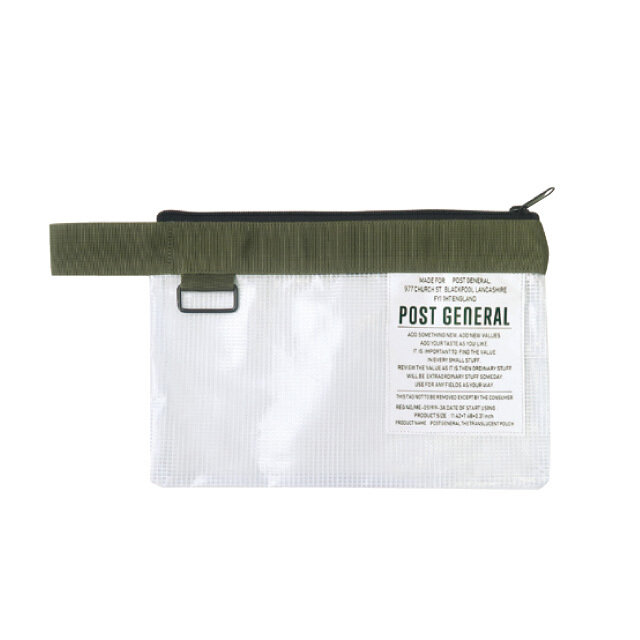 TC POUCH OLIVE