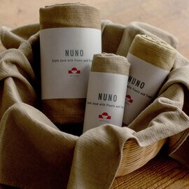 en・nichi｜【数量限定】NUNO -赤紫蘇染め-　　風呂敷  ブランケット  インテリア雑貨
